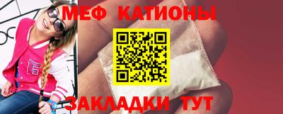 амф Бузулук