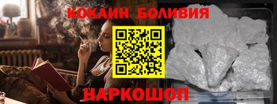 амф Бузулук
