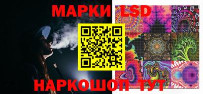 стафф Бугуруслан