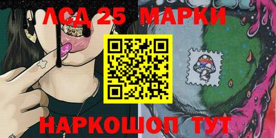 стафф Бугуруслан