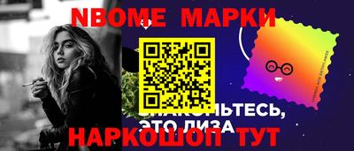 альфа пвп Заводоуковск