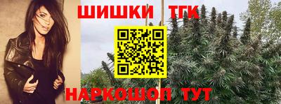 амф Бузулук