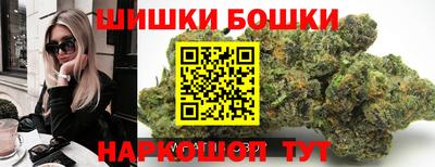 амф Бузулук