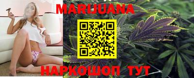 амф Бузулук