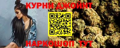 стафф Бугуруслан