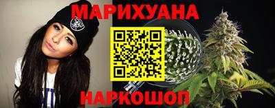 мефедрон Будённовск