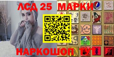 стафф Бугуруслан
