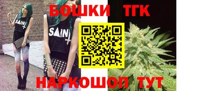амф Бузулук