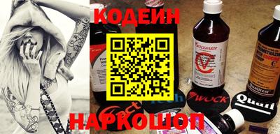 амф Бузулук