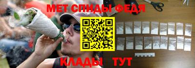 амф Бузулук