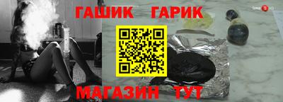 амф Бузулук