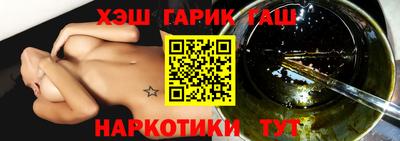 амф Бузулук