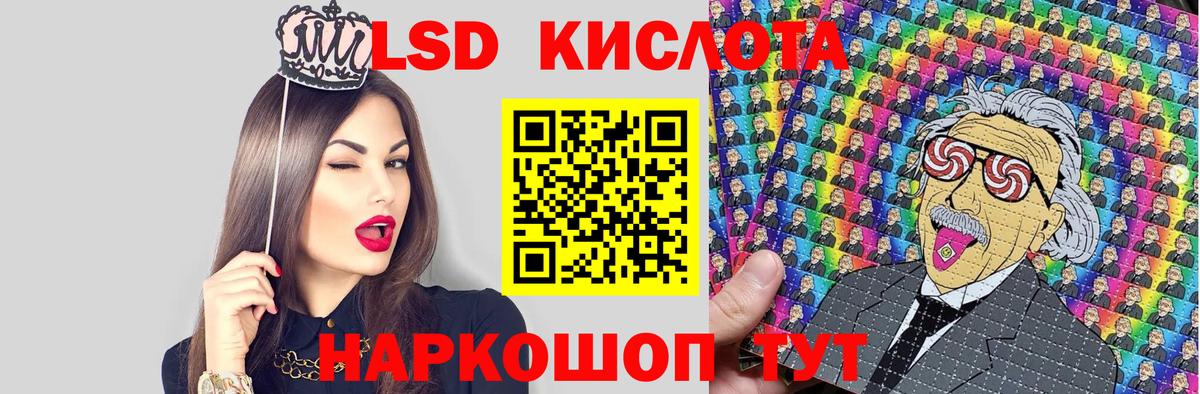 как найти наркотики  Марки N-bome 1,5мг  Вход с VPN  Кондопога  Марки N-bome 1,5мг 
