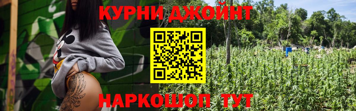 Лсд 25 Кондопога